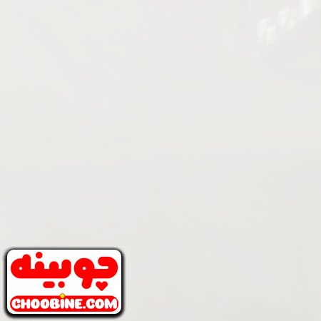 برچسب روکش کابینت هایگلاس سفید چوبینه کد 660 (عرض 60 سانتیمتر)