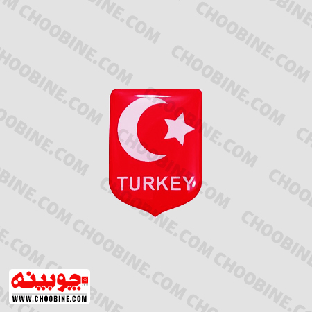 برچسب ژله ای پرچم ترکیه کد 61 (۳ در ۲ سانتیمتر) 