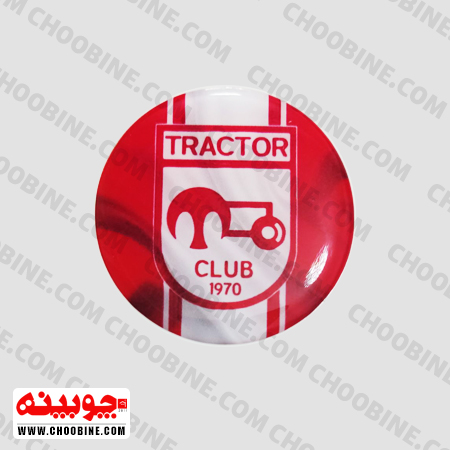 برچسب ژله ای لوگوی تراکتور کد 17 (5 در 5 سانتیمتر)
