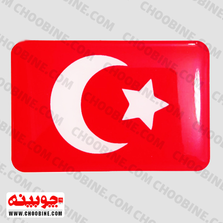 برچسب ژله ای پرچم ترکیه کد 02 (6 در 4 سانتیمتر) 