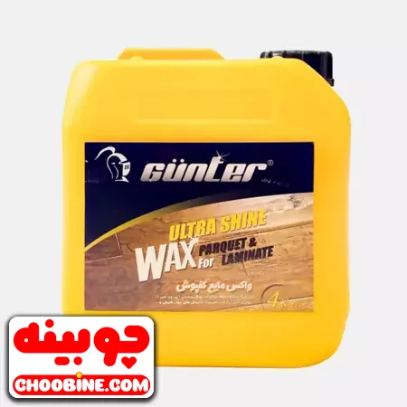 واکس تخصصی پارکت لمینت و کفپوش گونتر اولتراشاین (4 کیلویی)