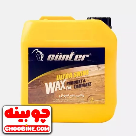 واکس تخصصی پارکت لمینت و کفپوش گونتر اولتراشاین (4 کیلویی)