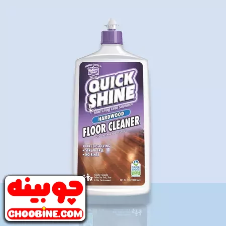 شوینده تخصصی پارکت لمینت و کفپوش کوییک شاین (2 کیلویی)