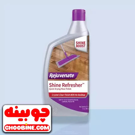 واکس تخصصی پارکت لمینت و کفپوش شاین بوست (2 کیلویی)