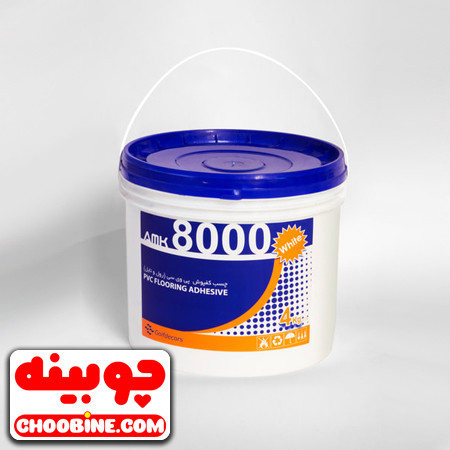 چسب کفپوش خمیری 8000 AMK (4 کیلویی)