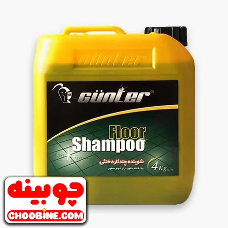 شوینده تخصصی پارکت لمینت و کفپوش گونتر (4 کیلویی)