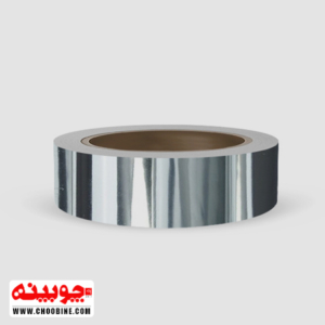 نوار نقره ای - نوار استیل - نوار سیلور - نوار نقره ای براق پشت چسب دار- بردر استیل خود چسب - عرض 3 سانتیمتر - جنس پی وی سی