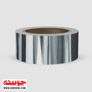 نوار نقره ای - نوار استیل - نوار سیلور - نوار نقره ای براق پشت چسب دار- بردر استیل خود چسب - عرض 5 سانتیمتر - جنس پی وی سی